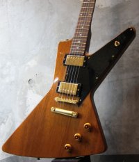 Gibson Custom 1957 Futura Historic Collection 