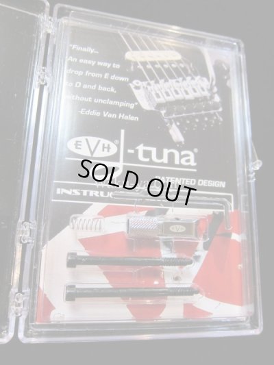 画像2: EVH D-Tuner Silver