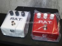 ProCo RAT 2 "Red & White" Set