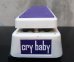 画像2: Jim Dunlop Cry baby / White Pearl &  Purple / IK95 　