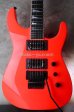 画像1: Jackson USA Custom Shop Soloist SL2H / Rocket Red (1)