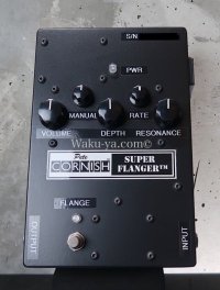 Pete Cornish /  SUPER  FLANGER