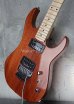 画像9: B.C. Rich Gunslinger Mahogany Reverse Head Natural 