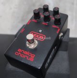 MXR /  analog chorus　Black Ver