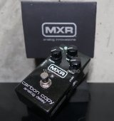 MXR  CARBON COPY® ANALOG DELAY