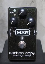 MXR  CARBON COPY® ANALOG DELAY