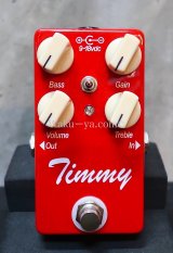 Paul Cochrane  Timmy Overdrive / Red Limited Edition