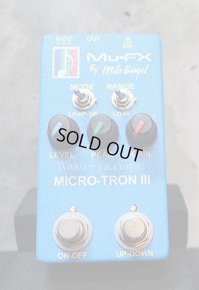 画像1: MU-TRON  Micro-Tron III / Classic Blue 