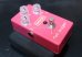 画像7: MXR / M94SE Fat Sugar Drive