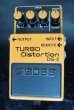 画像1: BOSS DS-2 Turbo Distortion  (1)