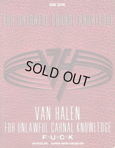 画像1: band score  " VAN HALEN   F@U#C%K " (1)