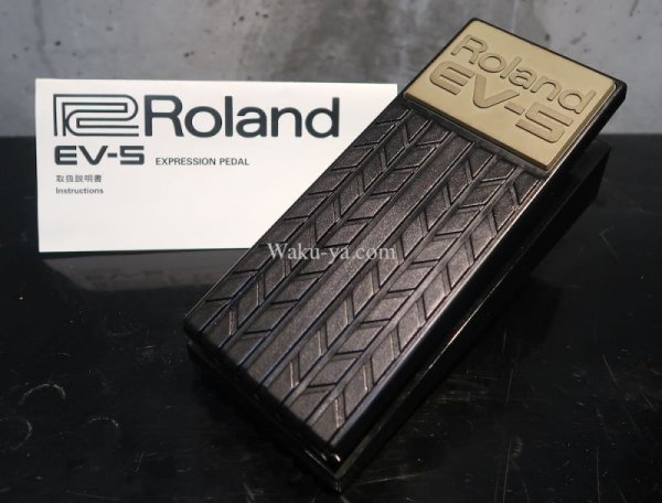 画像1: Roland EV-5 / Expression Pedal (1)