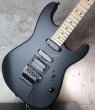 画像9: Charvel Custom Shop  SanDimas SSH  / Off Black (9)