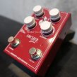 画像2: J Rockett Audio Designs Archer Select (2)