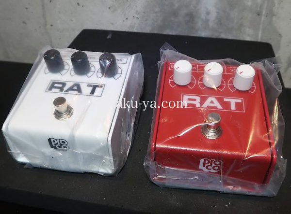 画像1: ProCo RAT 2 "Red & White" Set (1)