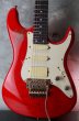 画像1: Valley Arts Custom Pro USA One Piece Maple / Trans Red (1)