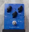 画像3: DOC Music Station / Vintage Fuzz BC108  (3)