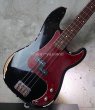 画像13: LsL Instruments  BalBoa Bass / Nera / Aged Black (13)