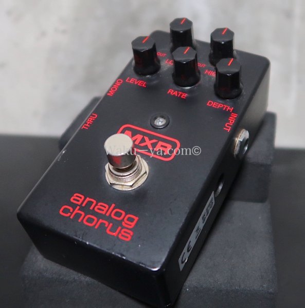 画像1: MXR /  analog chorus　Black Ver (1)