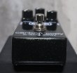 画像8: MXR  CARBON COPY® ANALOG DELAY (8)