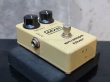 画像4: MXR / envelope filter / Vintage (4)