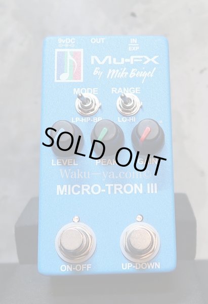 画像1: MU-TRON  Micro-Tron III / Classic Blue  (1)