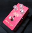 画像1: MXR / M94SE Fat Sugar Drive (1)