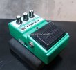 画像2: DOD FX25B Envelope Filter (2)