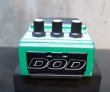 画像3: DOD FX25B Envelope Filter (3)