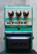 画像8: DOD FX25B Envelope Filter (8)