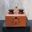 画像7: Guyatone CROSSOVER Auto Wah PS-104 (7)