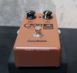 画像3: Guyatone CROSSOVER Auto Wah PS-104 (3)