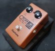 画像8: Guyatone CROSSOVER Auto Wah PS-104 (8)