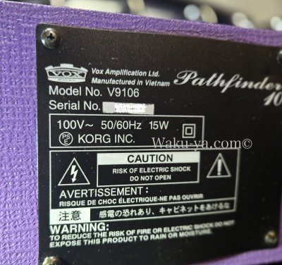 画像1: VOX V9106 Pathfinder10 Guitar Amp / Purple