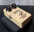 画像2: MXR / envelope filter / Vintage  (2)