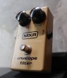 画像3: MXR / envelope filter / Vintage  (3)