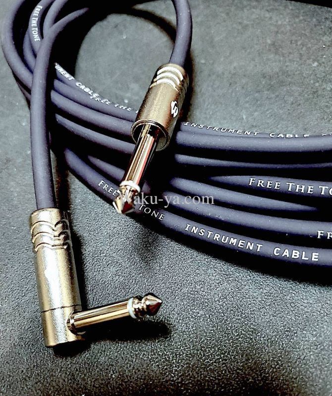 FREE THE TONE / INSTRUMENT CABLE CU-6550STD 7.0m S/L - 和久屋<Wakuya>